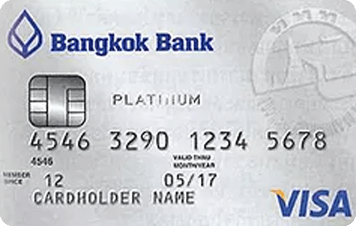 บัตรเครดิตท่องเที่ยว ธนาคารกรุงเทพ