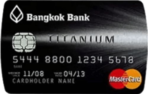 บัตรเครดิตไทเทเนียม ธนาคารกรุงเทพ