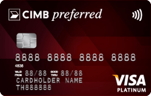 บัตรเครดิต CIMB Preferred Visa Platinum