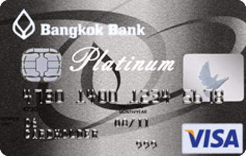 บัตรเครดิตผู้นำแพลทินัม ธนาคารกรุงเทพ