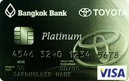 บัตรเครดิตวีซ่าแพลทินัม โตโยต้า ธนาคารกรุงเทพ