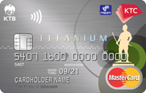 บัตรเครดิต KTC Friday Titanium MasterCard