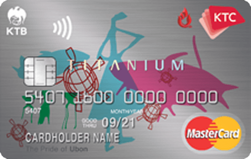 บัตรเครดิต KTC Yongsanguan Group Titanium MasterCard