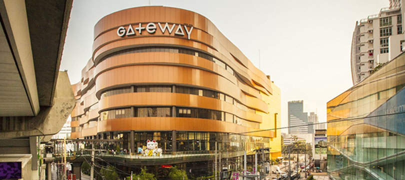 เกตเวย์ (Gateway)