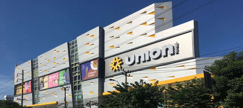 ยูเนี่ยน มอลล์ (Union Mall)